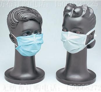 Mask non-woven